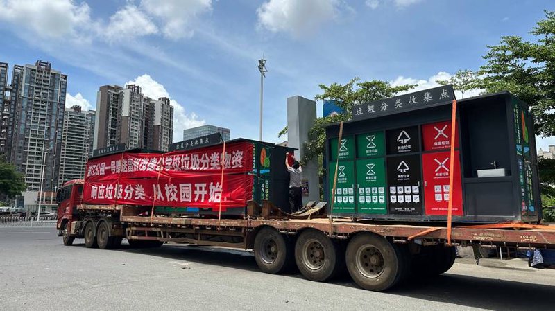 环境卫生用品市场的最新动态